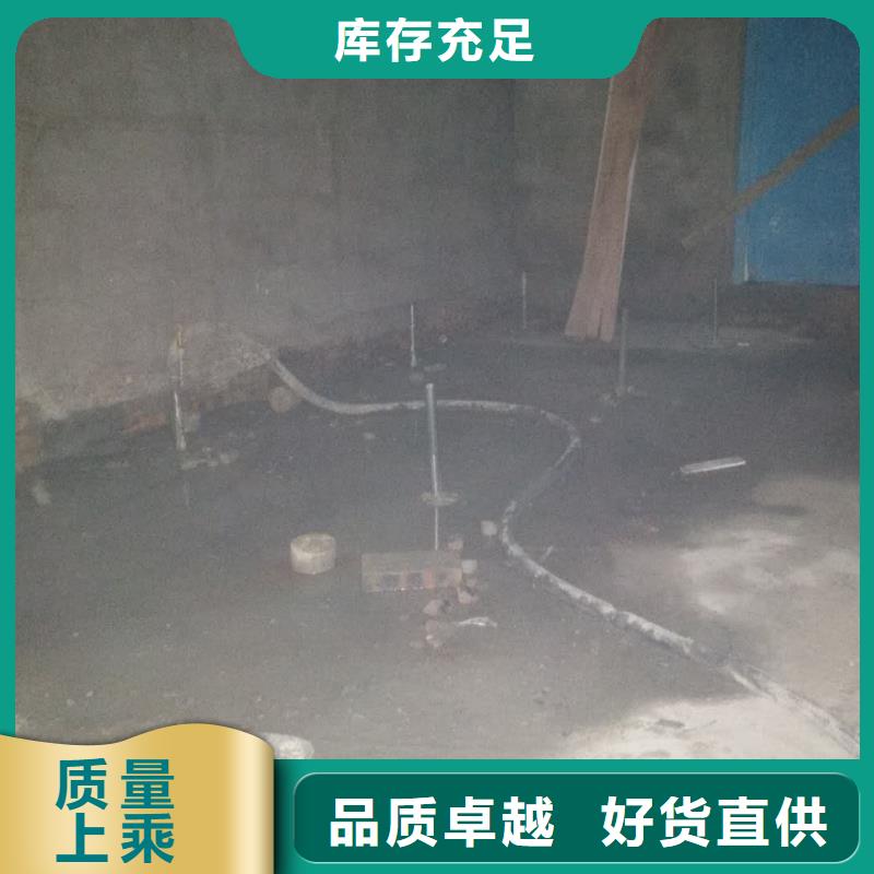 地基-高速路基下沉注浆厂家品控严格