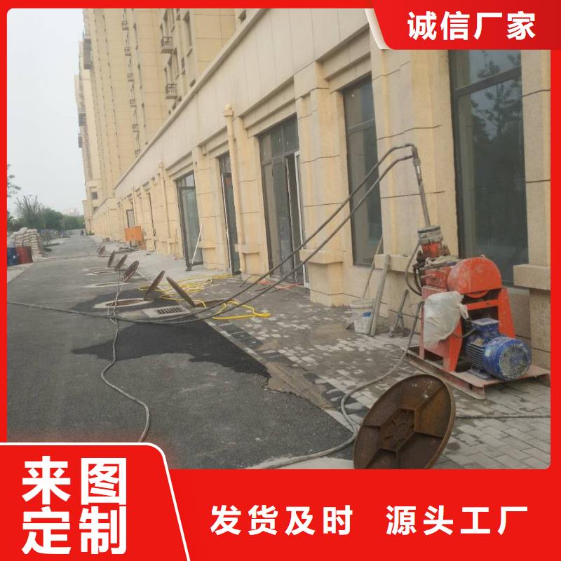 宾都厂房下沉注浆【 地基地基下沉注浆今年新款】