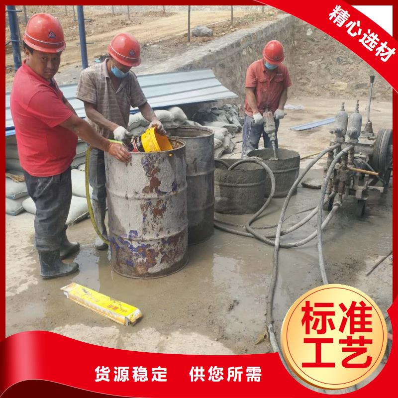 地基双液注浆买的放心