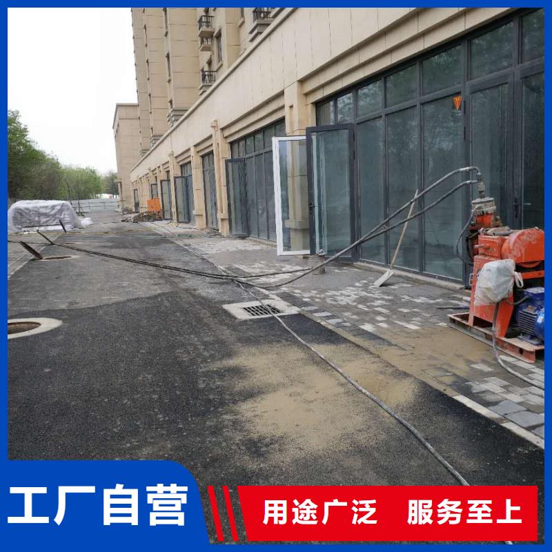 地基高速路基下沉注浆品质优选