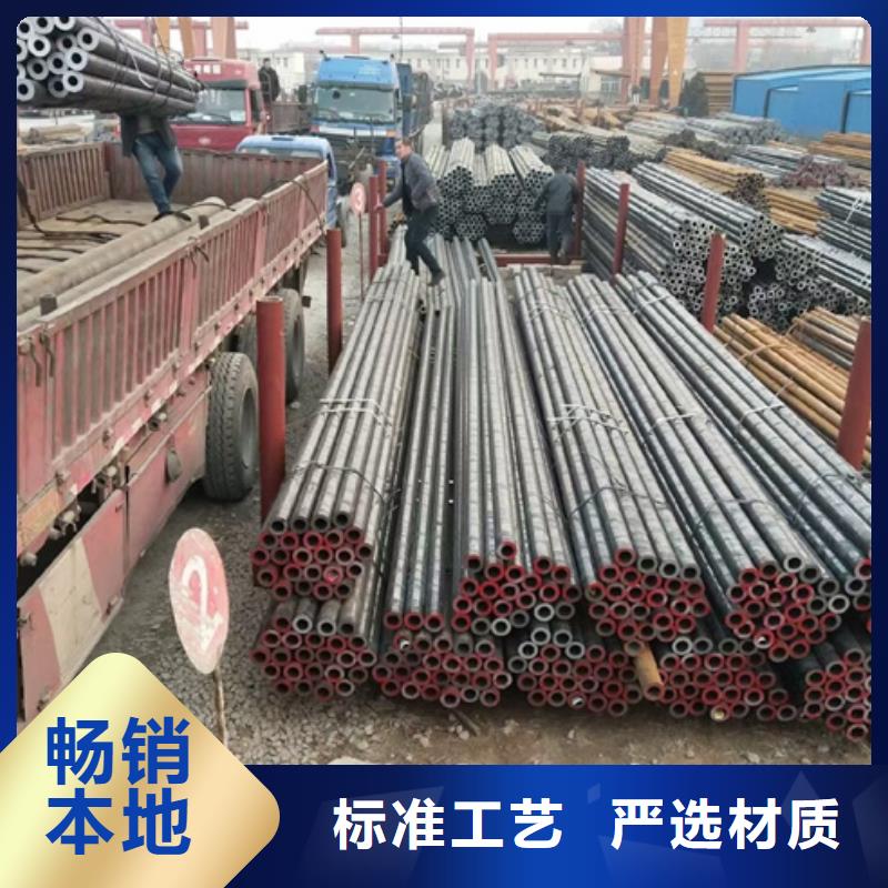 12Cr1MoV无缝管质量保证老牌厂家