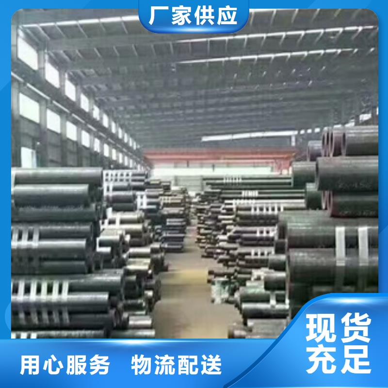 专业销售HSM890合金管-全国配送