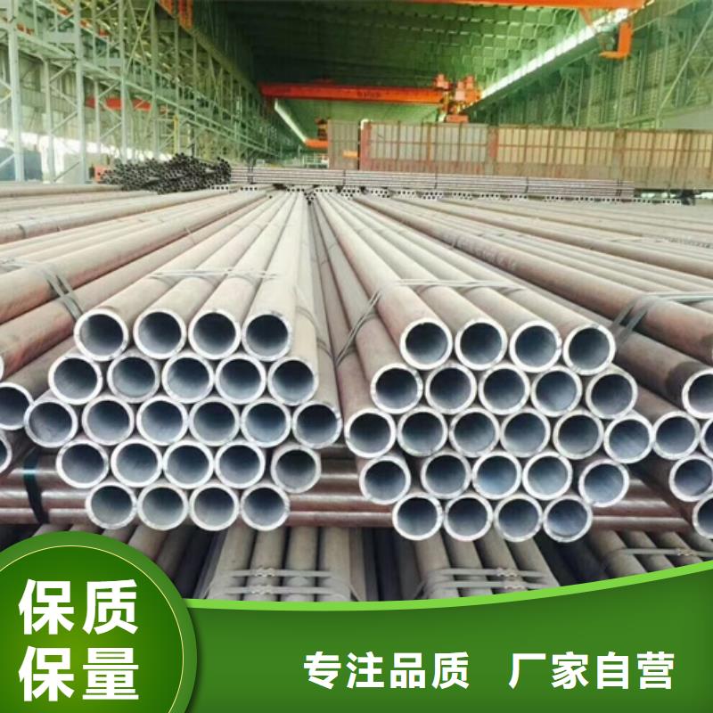 专业销售HSM890合金管-全国配送