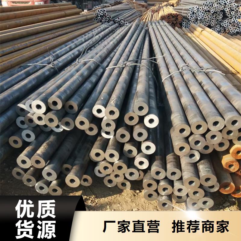 P12无缝钢管大品牌值得信赖