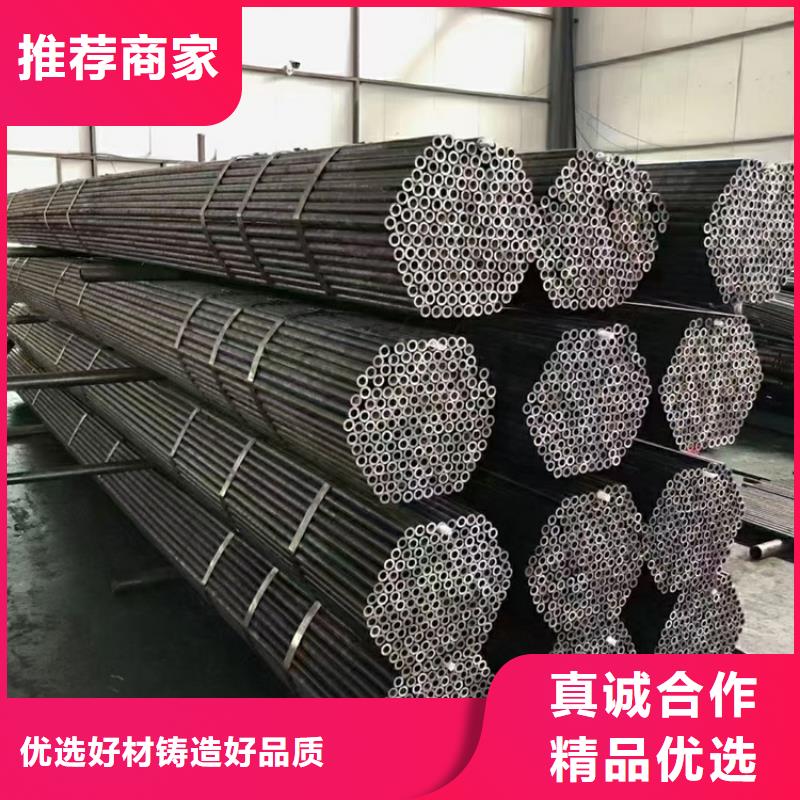 15CrMoG无缝钢管在线报价