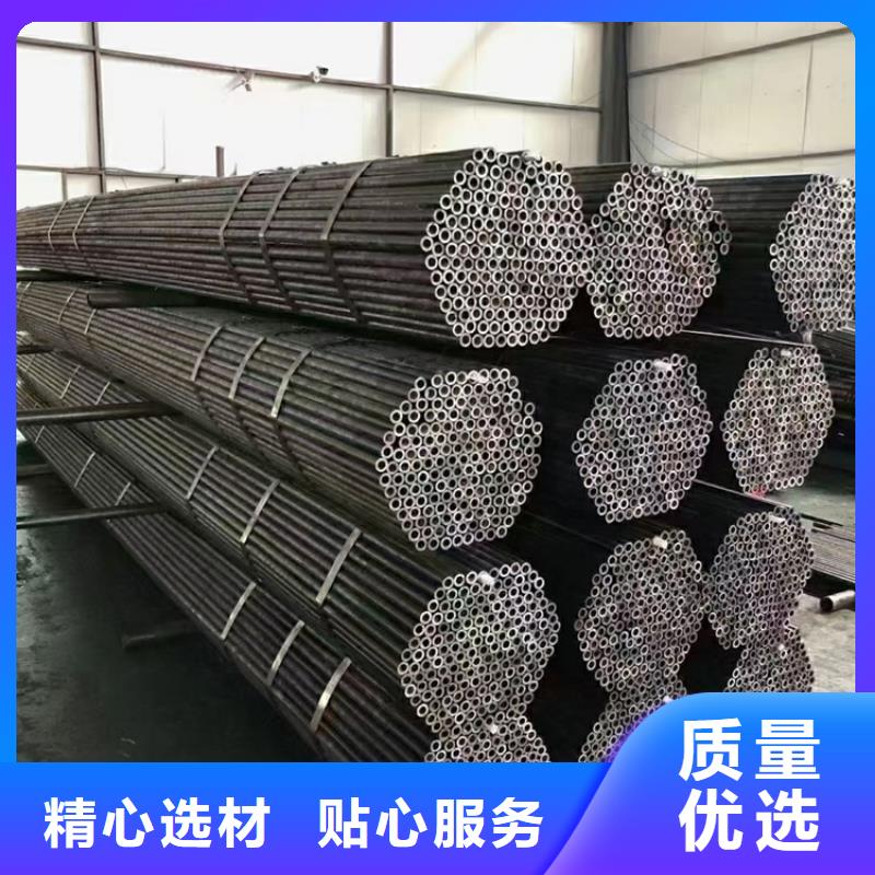 优质规格齐全的合金管的批发商