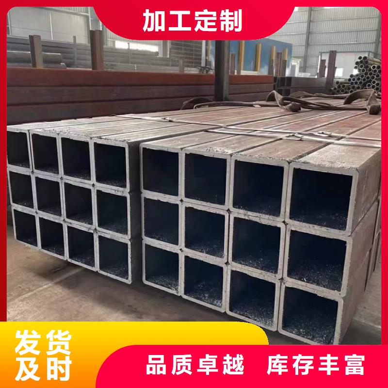 15CrMo无缝钢管厂家规格齐全