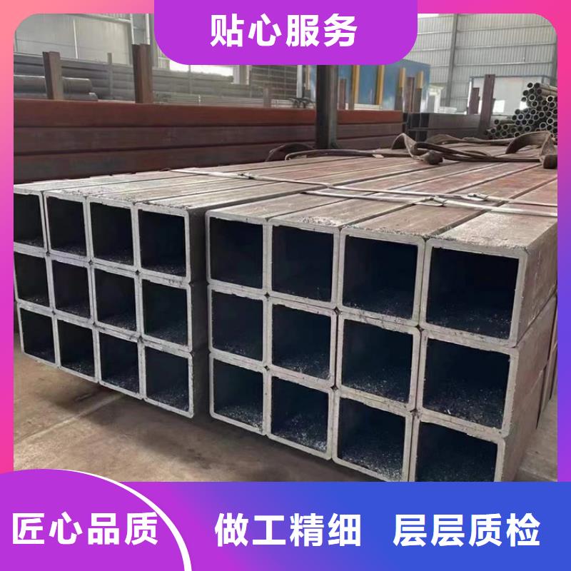 服务周到的工程机械专用无缝管销售厂家