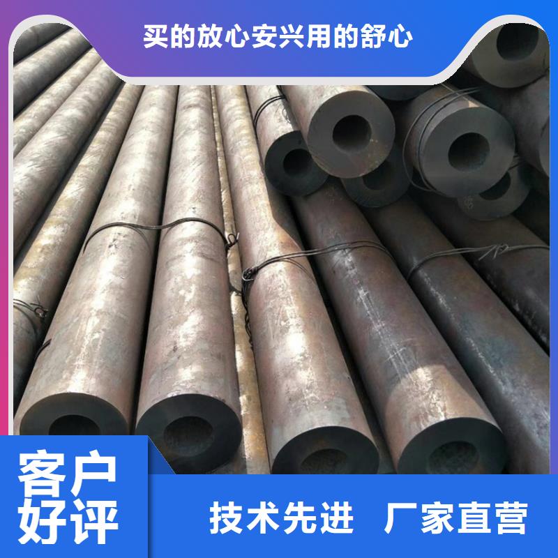常年供应35CrMo无缝管-口碑好