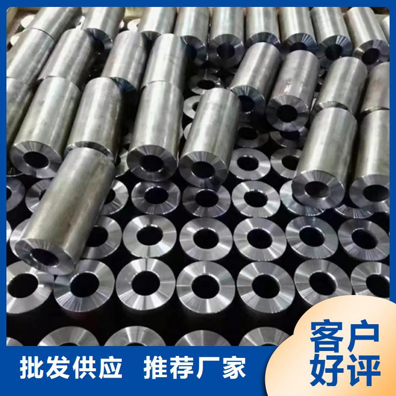 常年供应35CrMo无缝管-口碑好