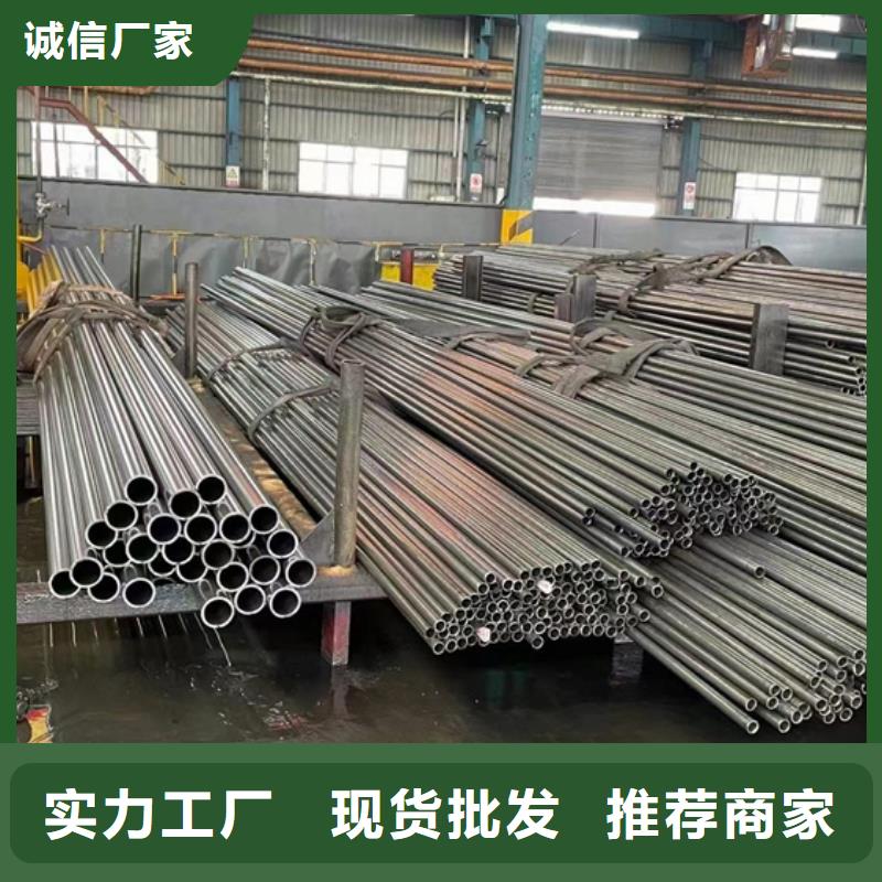 ##Q345D/E合金管厂家
