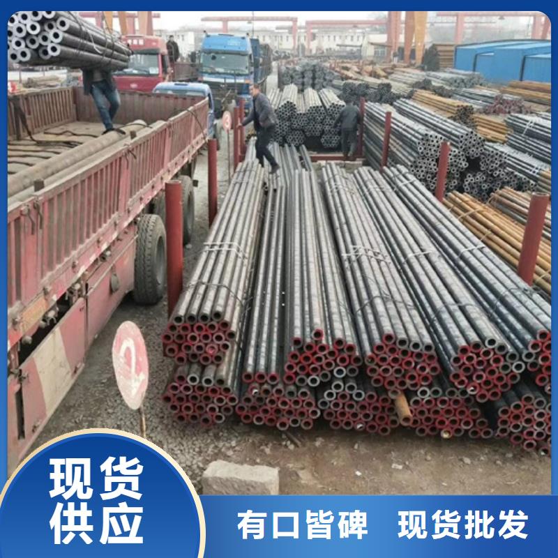 厂家批发合金管、厂家批发合金管厂家-价格实惠