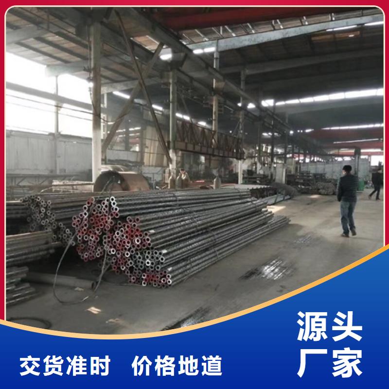 省心：薄壁合金管生产厂家