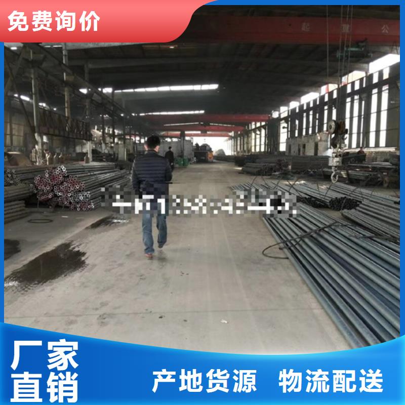 HSM890合金管-高质量HSM890合金管