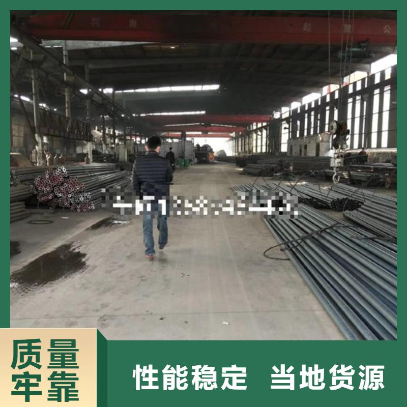 HSM890合金管-大量现货
