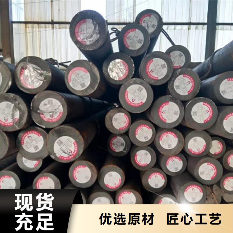 HSM770合金方通量大优惠_现货供应