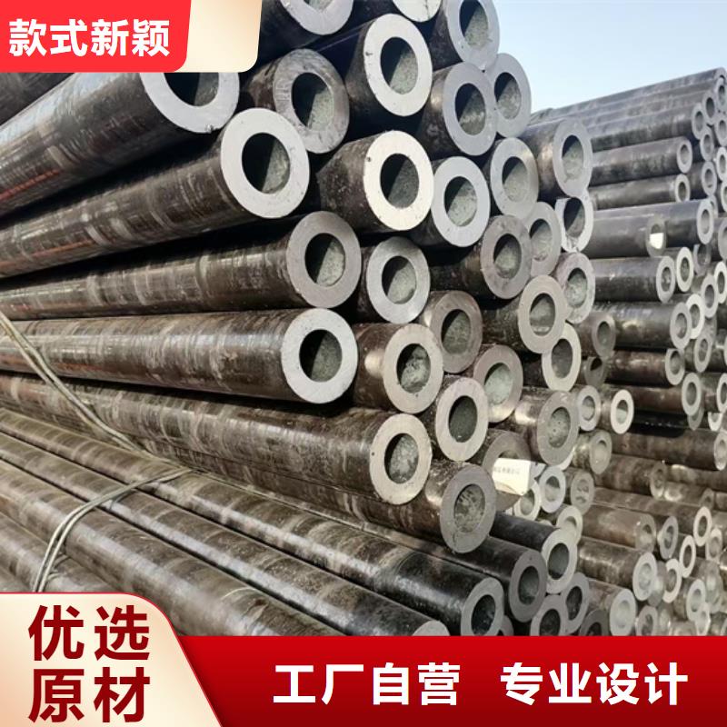 周边35CrMo无缝钢管供应商
