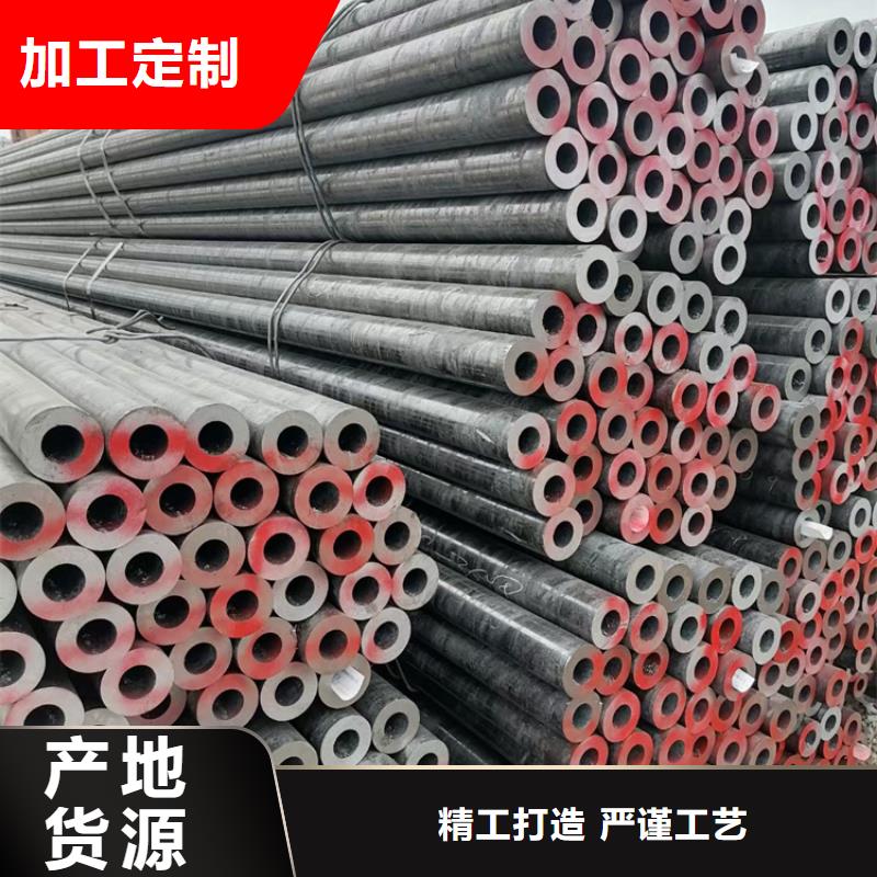 HSM890合金管-大量现货