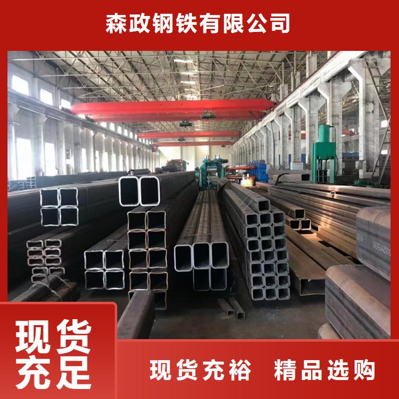 HSM890合金无缝钢管供货及时保证工期