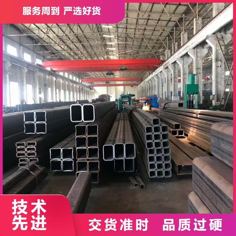P91无缝钢管定制,P91无缝钢管采购