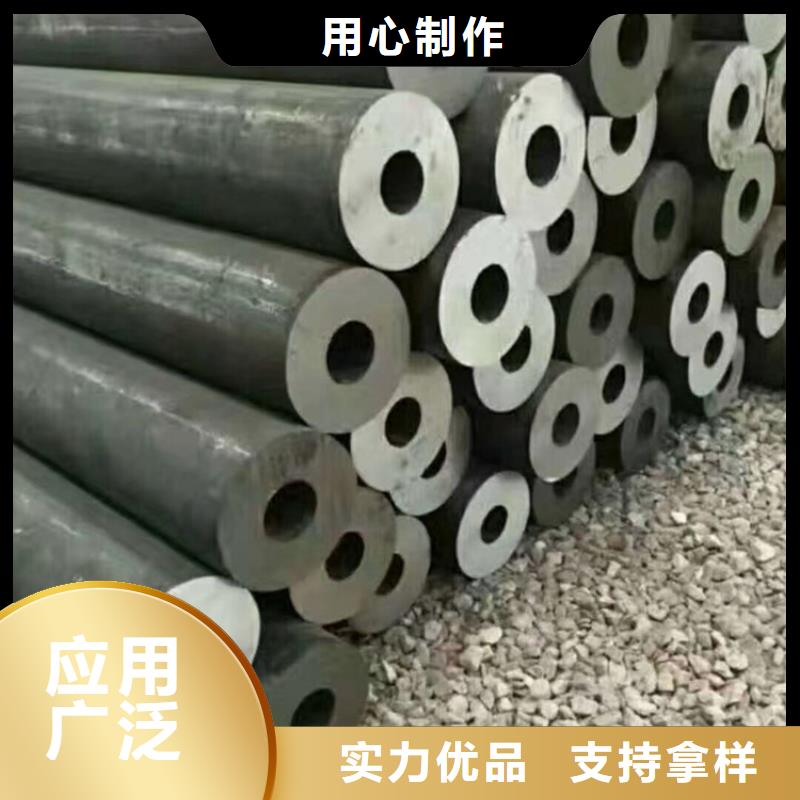 口碑好的HSM770合金管基地