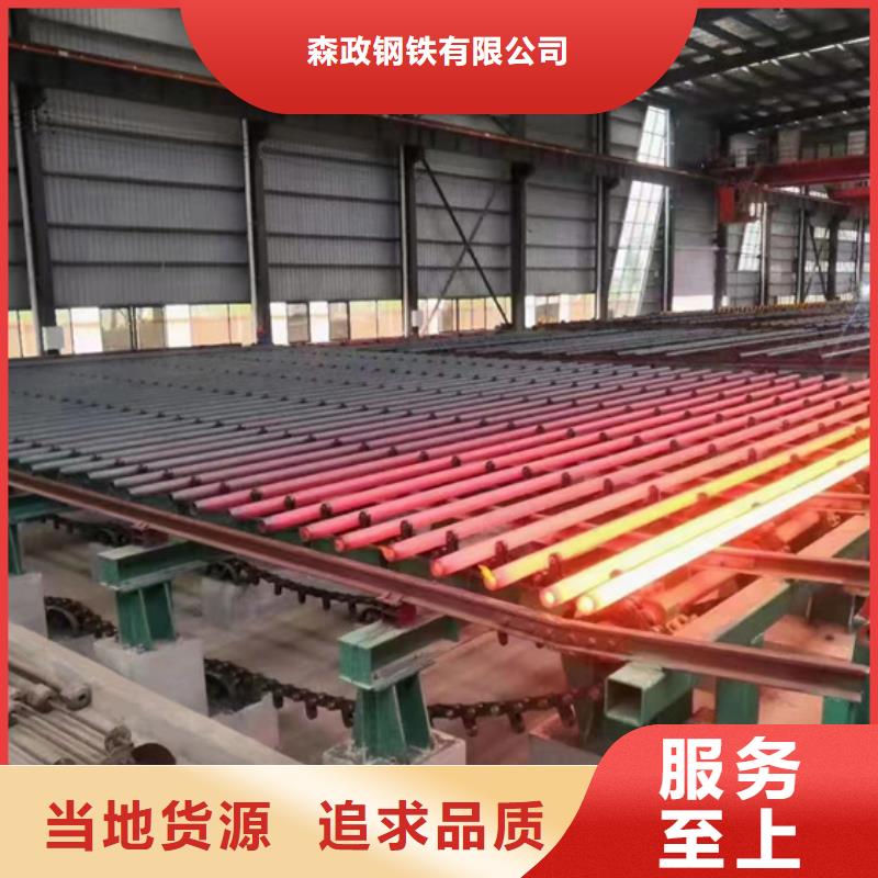 15CrMoG无缝钢管在线报价