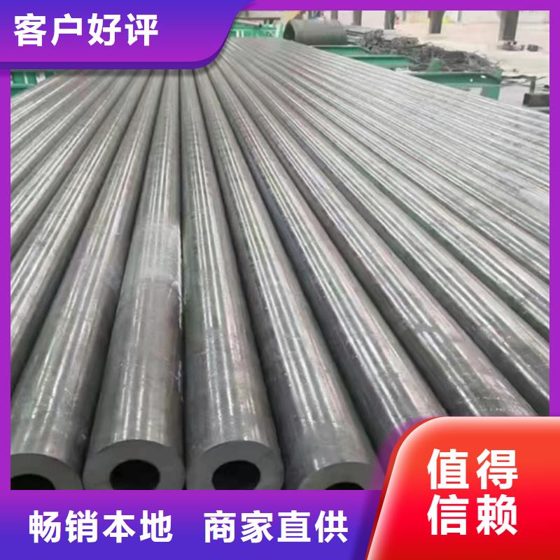 厂家批发合金管、厂家批发合金管厂家-价格实惠