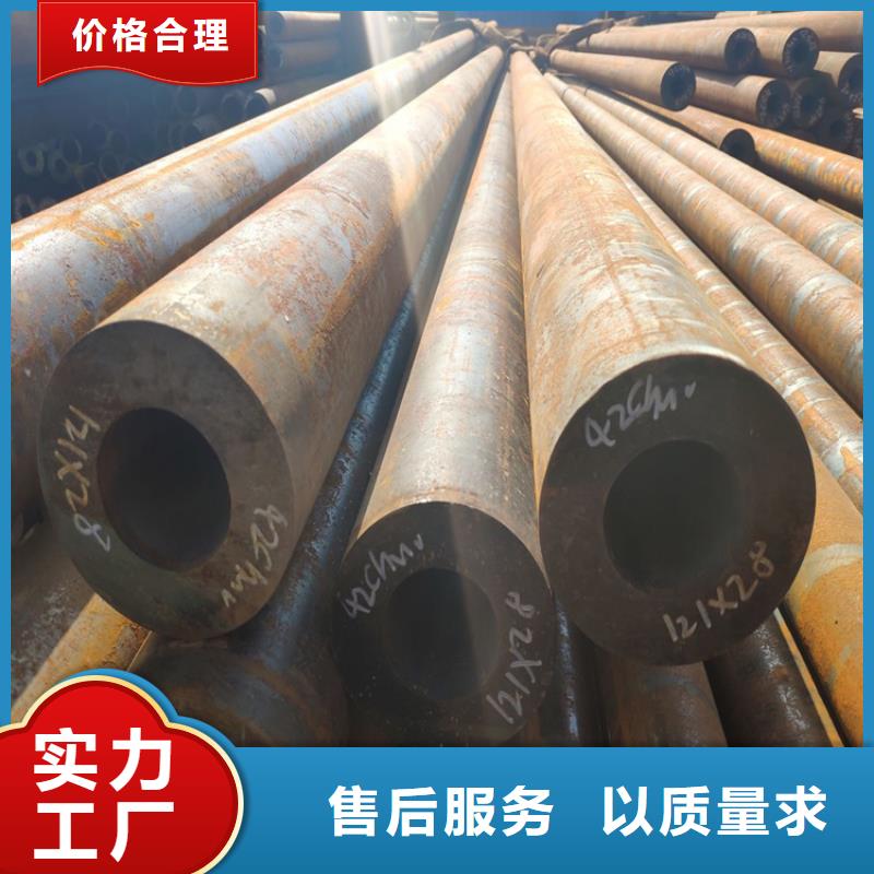 优质规格齐全的合金管的批发商