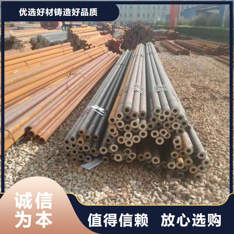 供应15CrMoG无缝管现货
