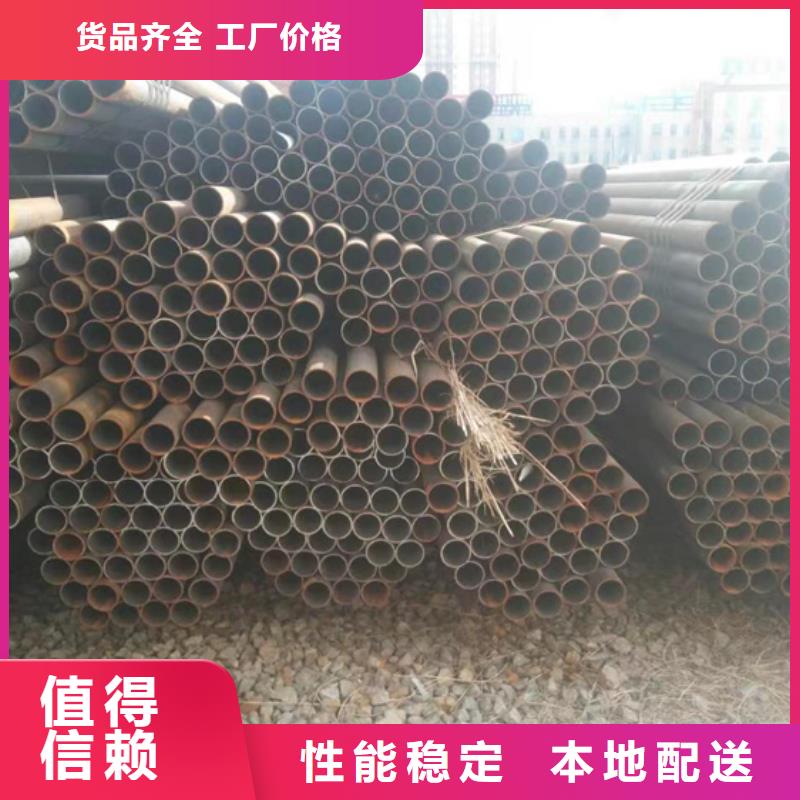 10CrMo910无缝钢管10年生产厂家