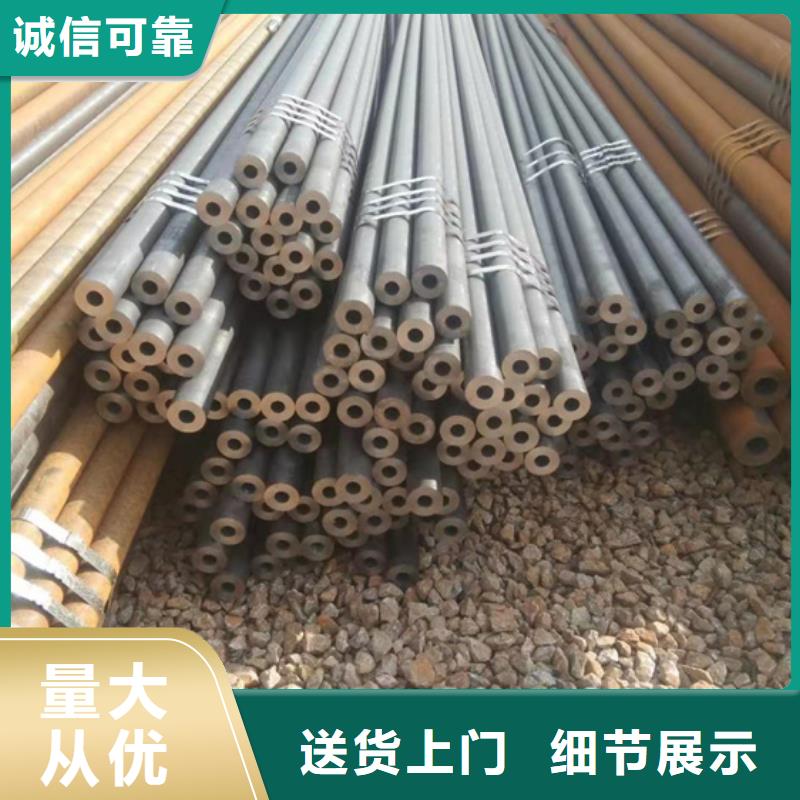 的10CrMo910无缝钢管生产厂家