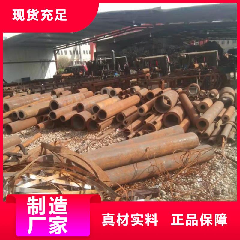 Q345B无缝管新品上市