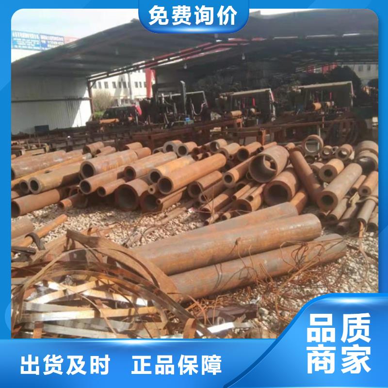 省心：薄壁合金管生产厂家