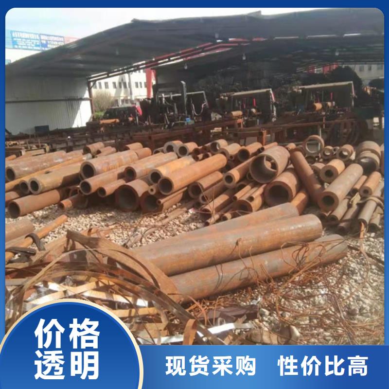 HSM890合金管-高质量HSM890合金管