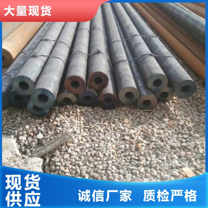 ##Q345D/E合金管厂家