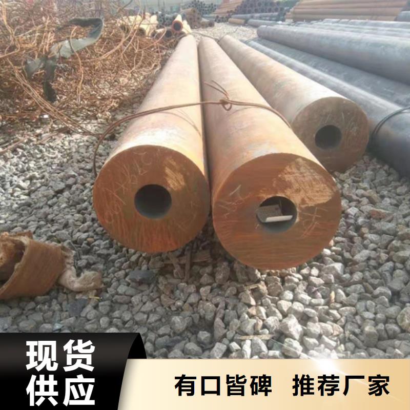 Q620E合金管厂家-可来厂考察