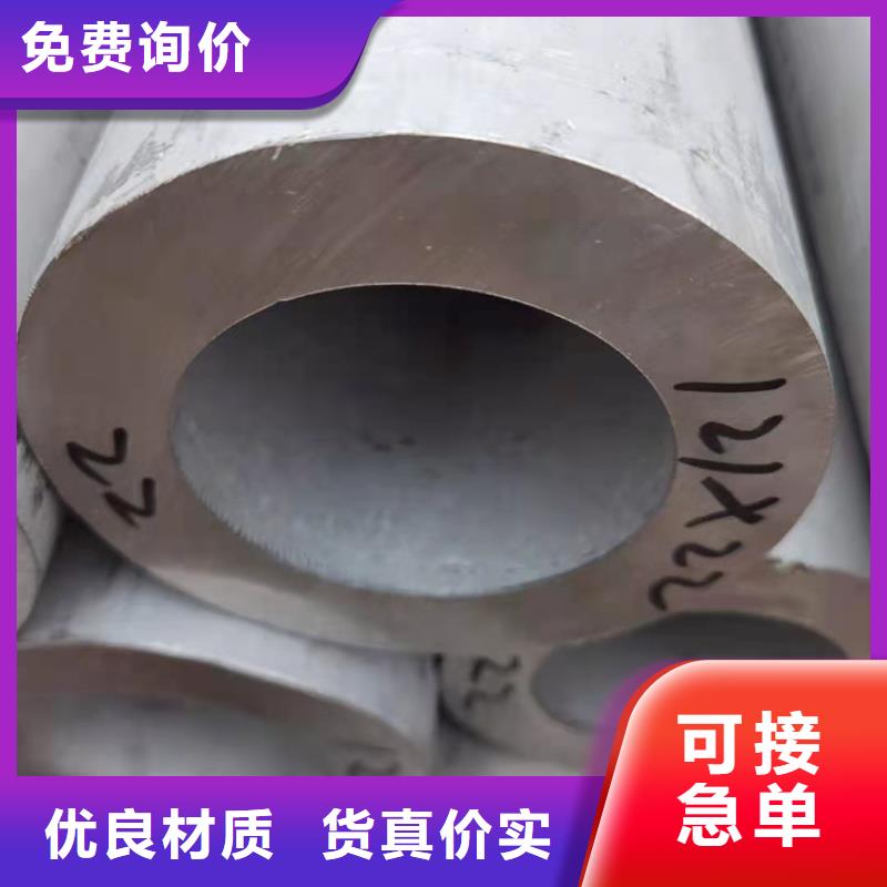 P12无缝钢管大品牌值得信赖