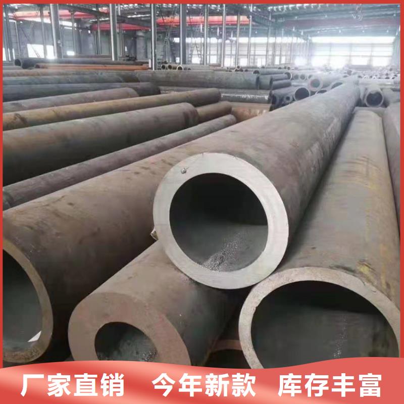 HSM770合金方通量大优惠_现货供应