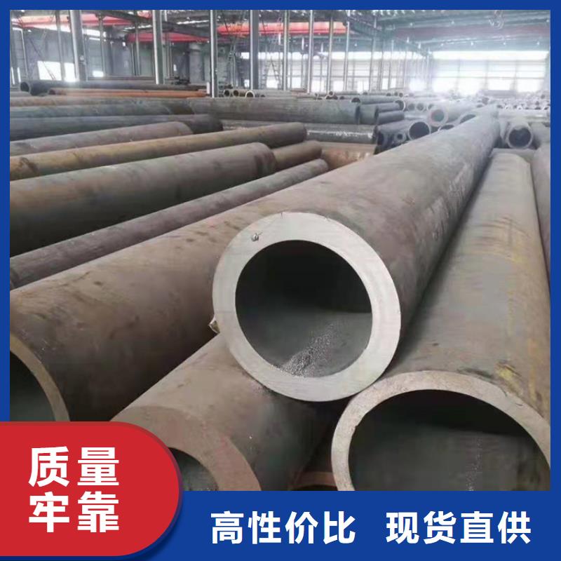 口碑好的HSM770合金管基地