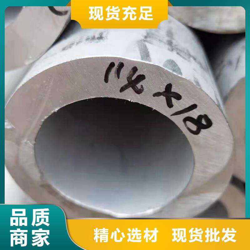 规格齐全的HSM890合金无缝管生产厂家