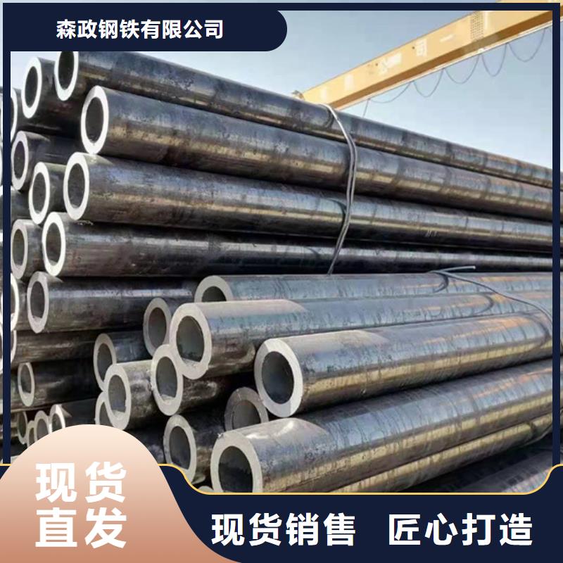 优质规格齐全的合金管的批发商