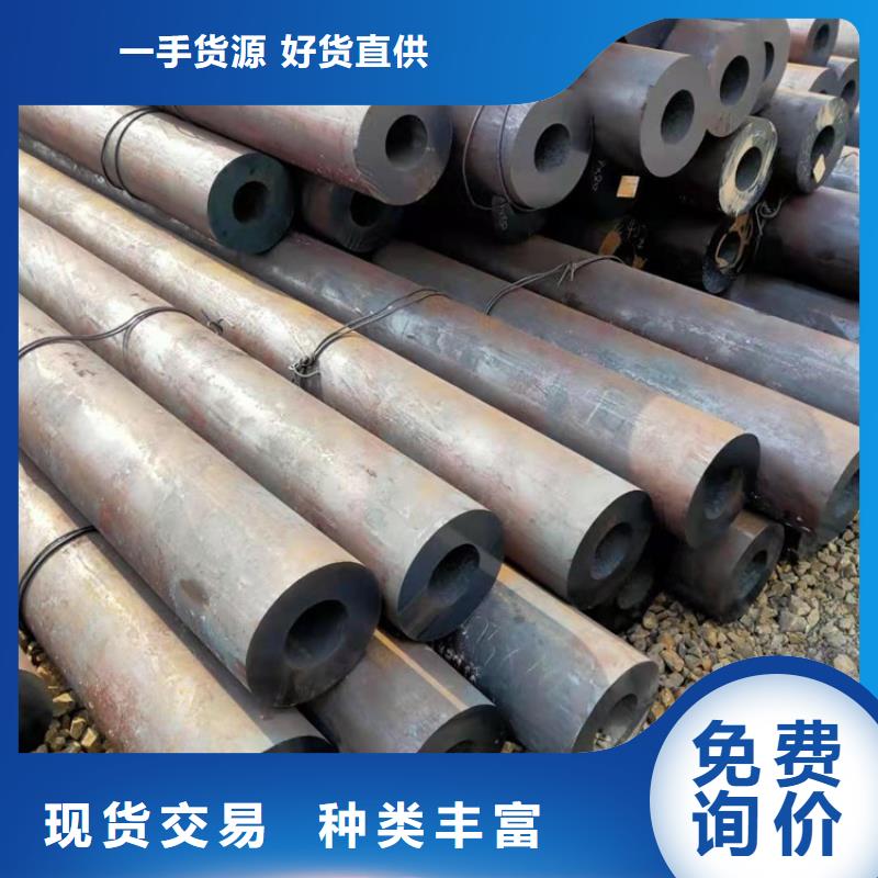 HSM890合金无缝钢管供货及时保证工期