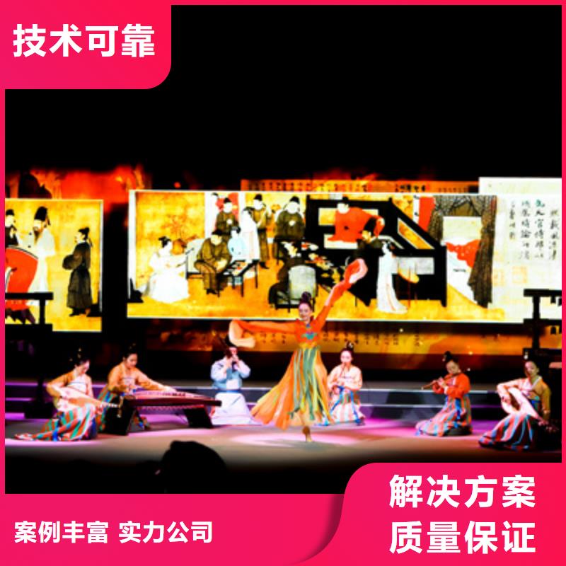 【会议活动_活动策划公司品质服务】同城经销商