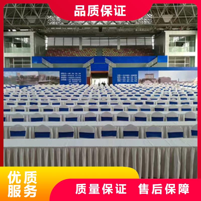 会议活动LED屏租赁专业承接