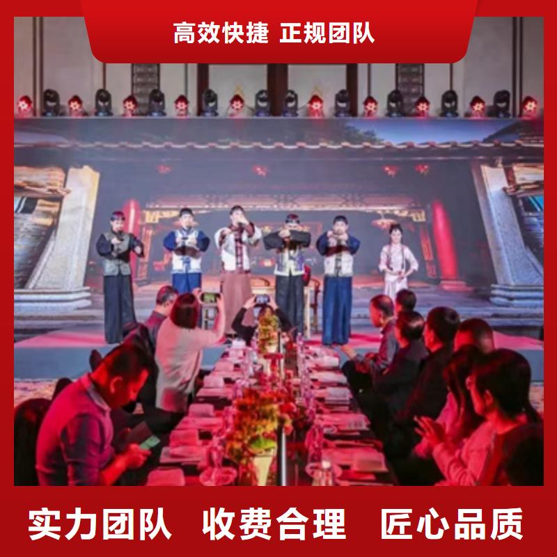 会议活动投影设备租赁随叫随到