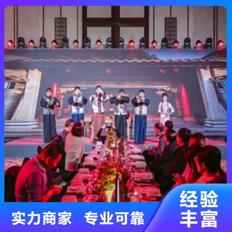 【会议活动_活动策划公司品质服务】同城经销商