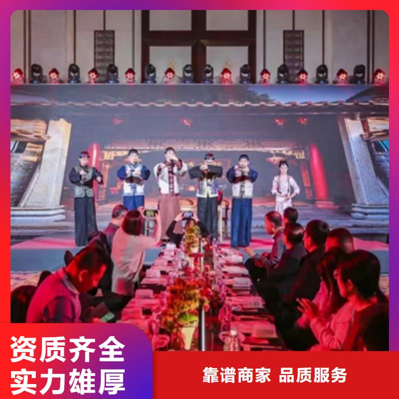会议活动舞台表演设备出租效果满意为止