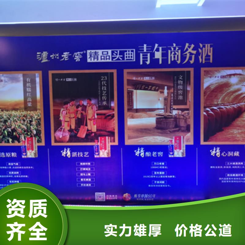 会议活动-【商场活动策划】欢迎询价