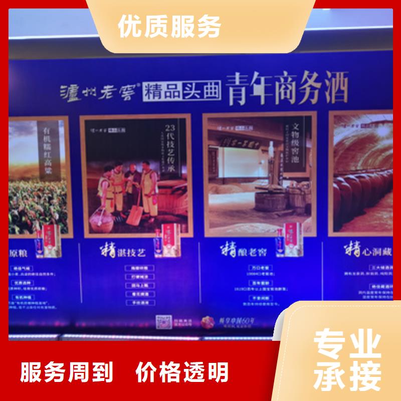 会议活动舞台灯光音响出租省钱省时