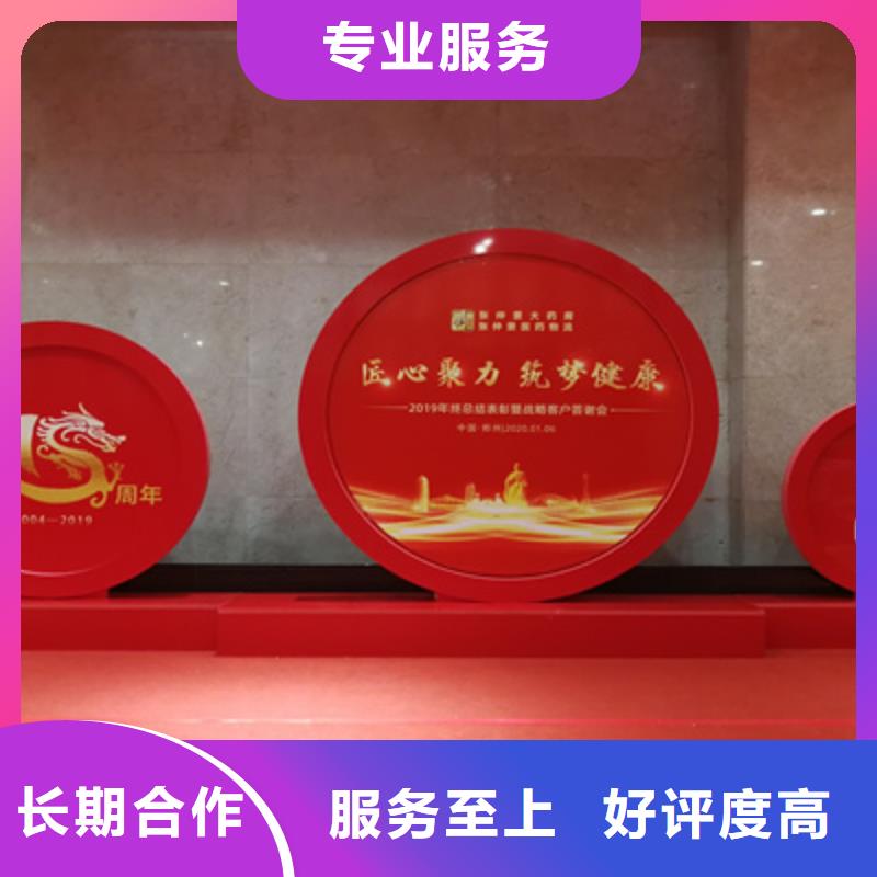 会议活动舞台灯光音响出租省钱省时